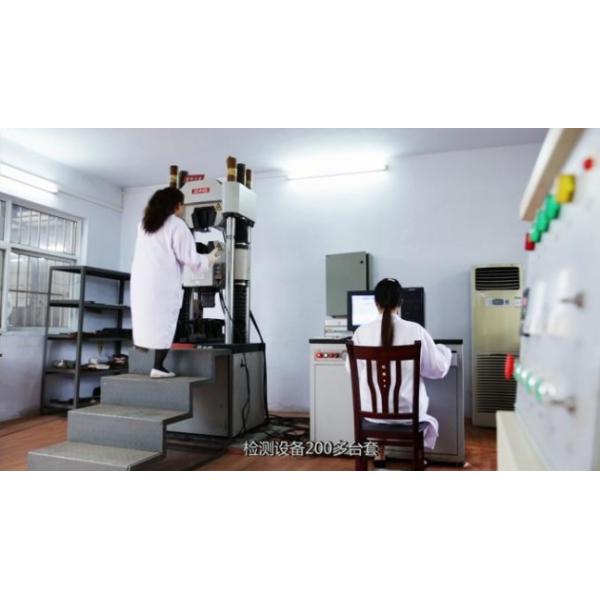 Chengli Special Co., Ltd.