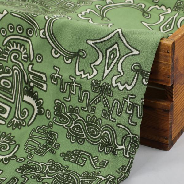 New Fashion Print 100% Rayon Wholesale Sustainable Forest-style Woven Plain Rayon Fabric for Dress