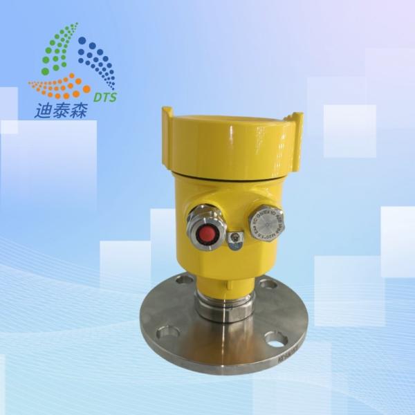 CNEX Radar Type Water Level Sensor 80GHz Resolution 1mm Industrial Grade