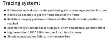 2D JingGong Paternless Auto Lens Edger CR39 Glass PC Lenses Patternless Lens Edgers SJG-700ADurable With Scanner