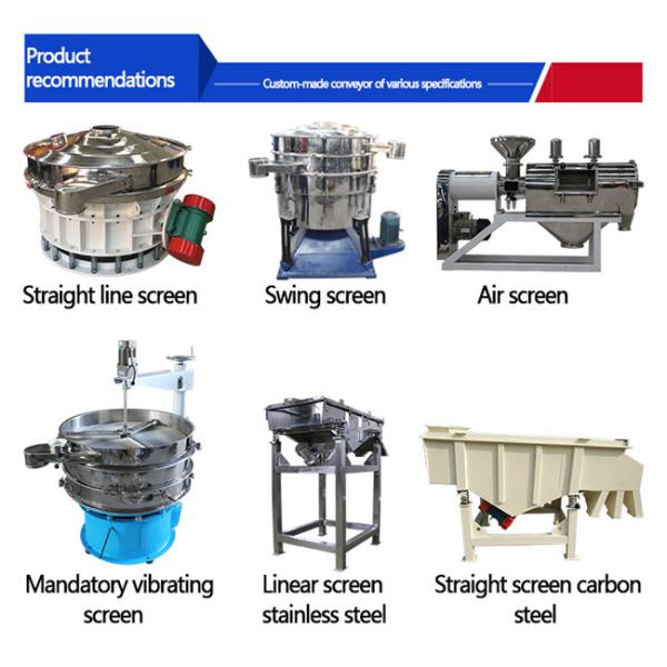 All Stainless Steel Medicine Grade Wire Woven Rotary Vibrating Screen Separator