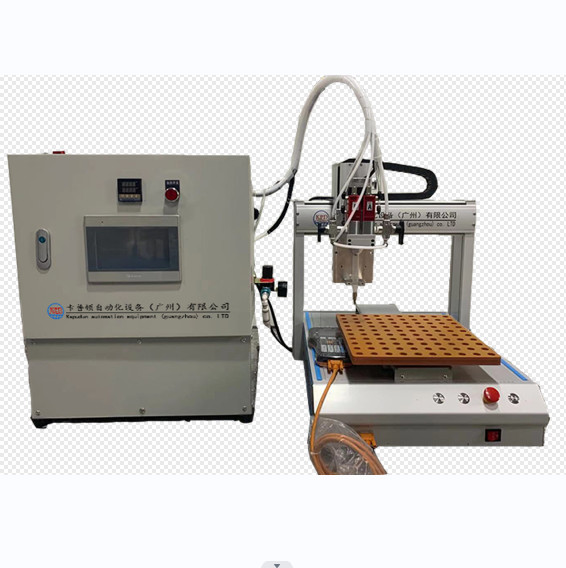 Банковый двухкомпонентный горшечник с смешиванием и видеоконтролем