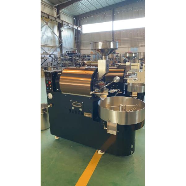 Équipement de torréfaction de café à petite échelle 6 kg sur mesure