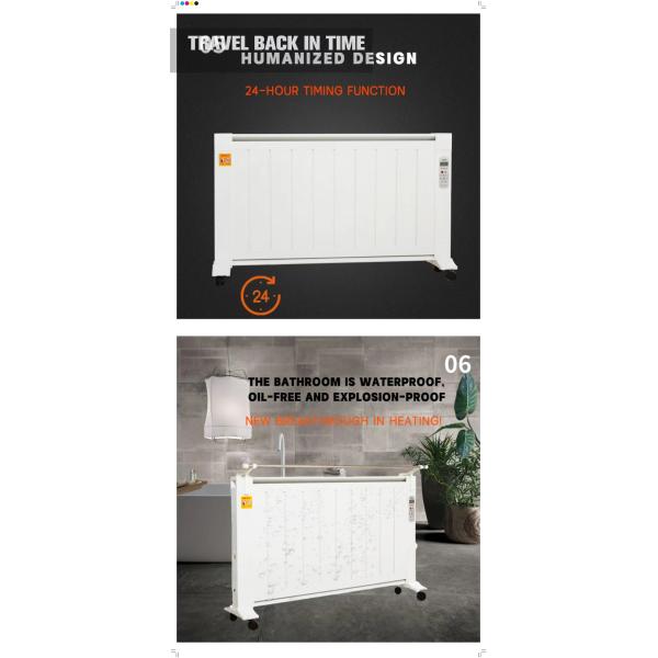Garage Wifi App 1200W Graphene Mica Plate Heating Infrared Radiant Smart Home Convector Electric Heater