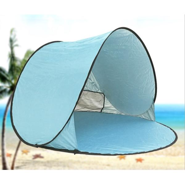 150*150*90CM Outdoor Waterproof Pop Up Canopy Tent Sunproof Silver Coated 190T Polyester Automatic Beach Shelter