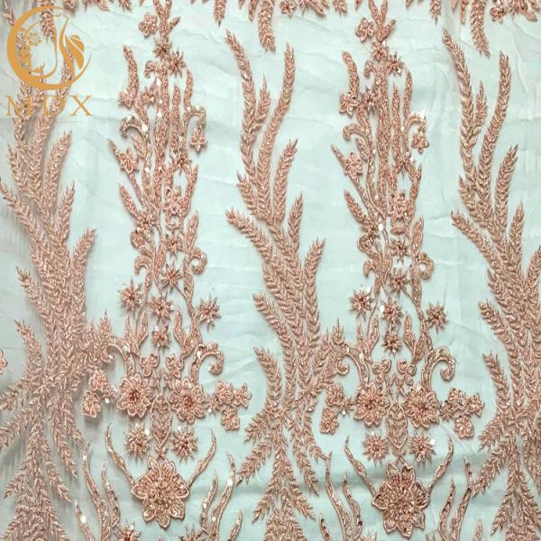Graceful Design 15 Yards African Beaded Lace Fabric For Dress Decoration