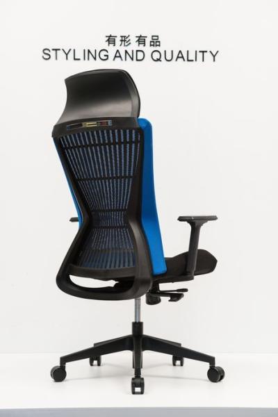 Dia60mm Mesh Back Chair, a cadeira respirável traseira alta TUV do escritório aprovou