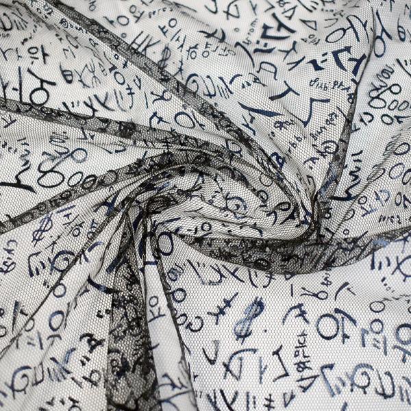 Ronzing Printed Mesh 100% Polyester Soft Tulle Fabric