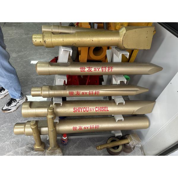 SEJIN850 Stone Breaking Hammer SB45 Hydraulic Rock Hammer Rock Breaker