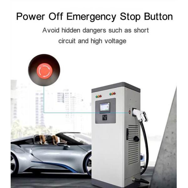 IP54 GB/T 80KW Floor Mounted EV Charger Outdoor Charging Point