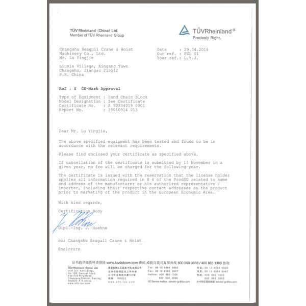 Construction Equipment  Manual Chain Pulley Block , Hand Chain Hoist 2 Ton