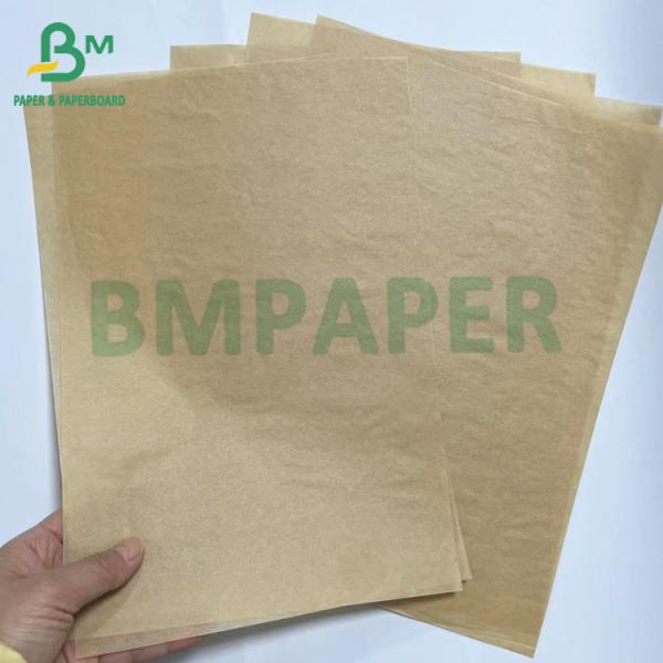 40 гр. мягкая пищевая бумажная упаковка 7 коричневая жироустойчивая бумажная оболочка