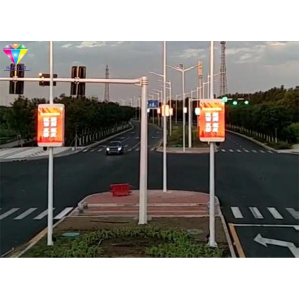 Умные объявления П3мм 256*512 Пикселес дисплея СИД поляка обочины уличного света