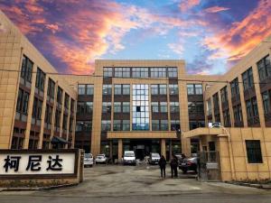 Shenzhen Kenid Medical Devices CO.,LTD