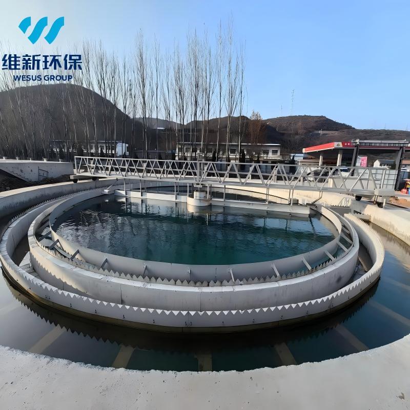 Peripheral Drive Sludge Scraper Half-Bridge / Full-Bridge Customized for Radial Flow Circular Sedimentation Tanks