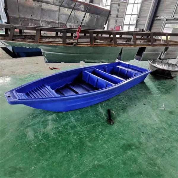 Multi ferro fundido dos tiros do barco de pesca 1000000 de Rotomolded da cavidade