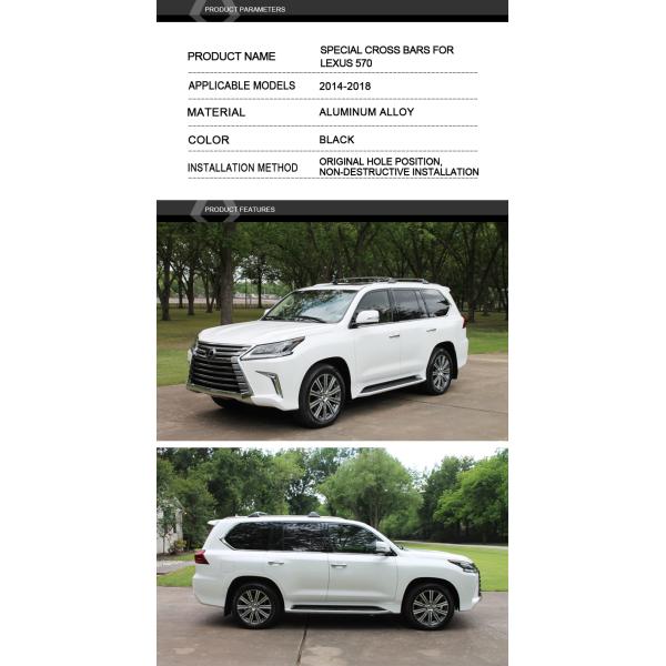 B066 LEXUS 570 Flush Rail Crossbars , Luggage Portable Vehicle Roof Bars