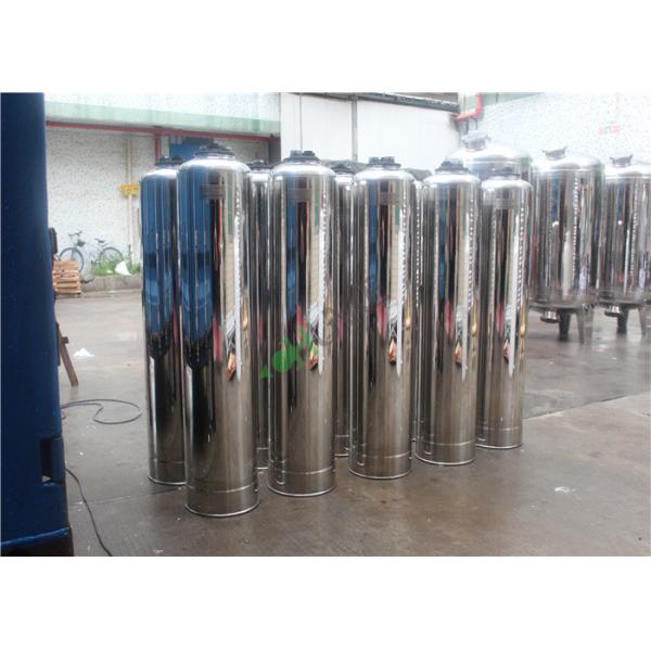 Танк сосуда водяного фильтра нержавеющей стали СС304 для машины воды РО