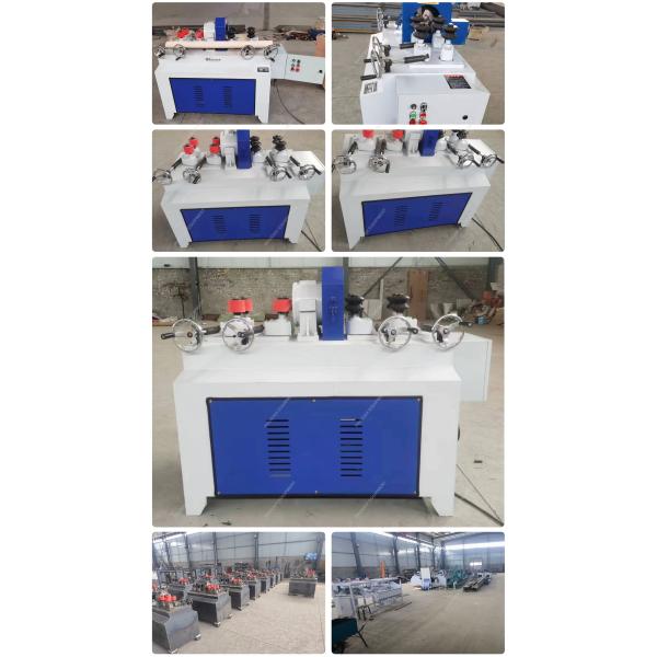 1.1KW Feeding Motor Frequency Control Round Rod Processing Machine for Wood Mop Bar