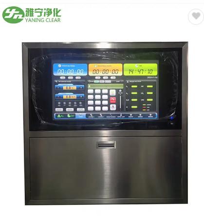 PANNEAU INTELLIGENT DE SALLE D'OPÉRATION AVEC ÉCRAN TACTILE LCD YANING, PANNEAU DE COMMANDE NUMÉRIQUE À ÉCRAN TACTILE, CONTRÔLE PAR API/INTERPHONE POUR HÔPITAL