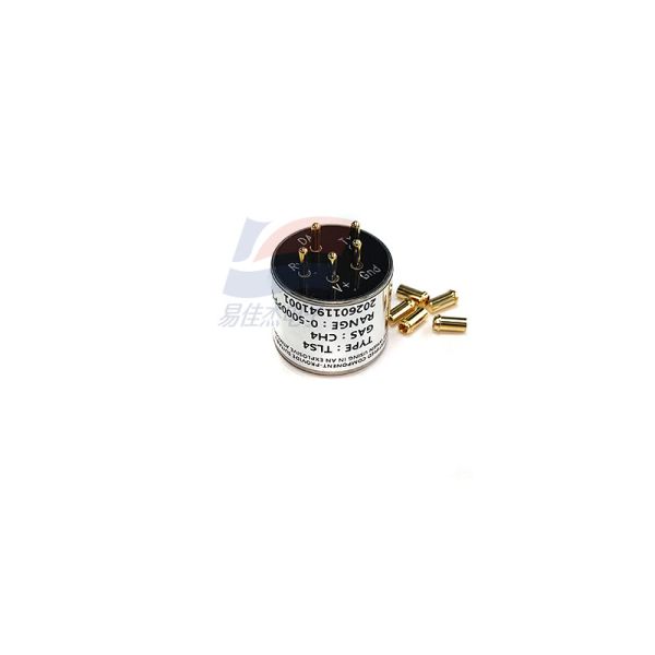 TLS4 CH4 High-performance Laser Methane Sensor for Natural Gas Pipeline Monitoring Industrial Safety Systems