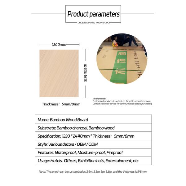 Пламя - retardant водоустойчивые панели внутренней стены волокна толщины 8mm бамбуковые