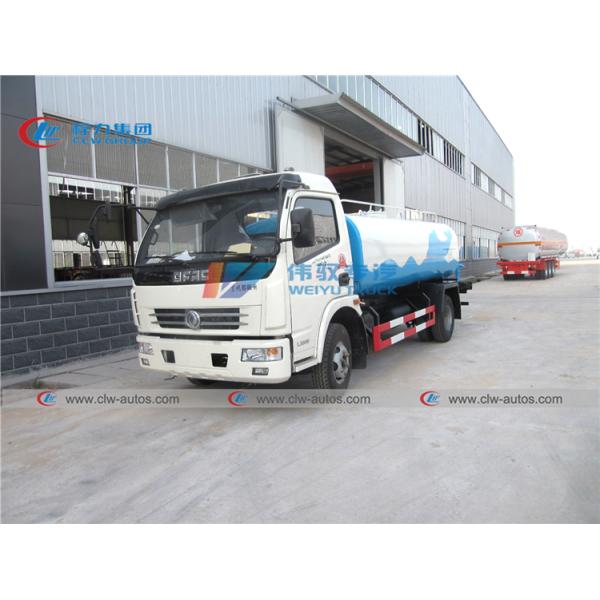 Анти- тележка цистерны с водой ржавчины 4X2 Dongfeng 7CBM 8CBM
