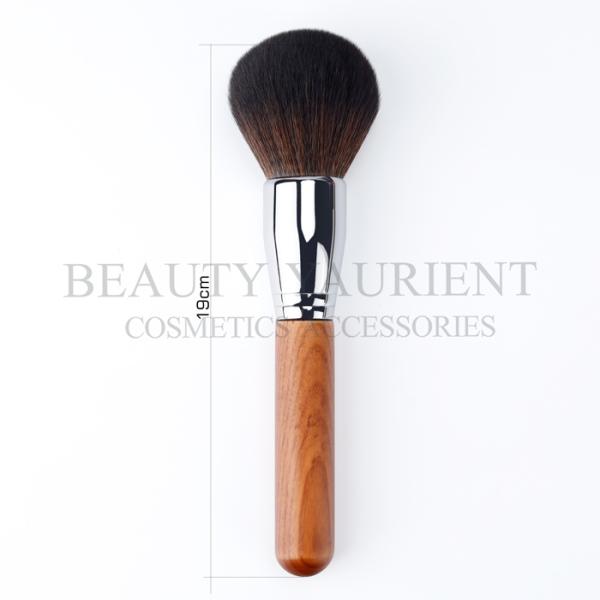 Metal Ferrule Fluffy Powder Makeup Brush Original FSC Wooden Handle