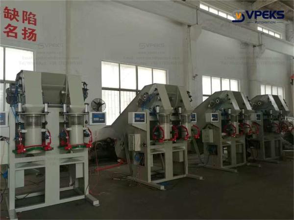Professional Charcoal Packing Machine 300-450 Bags/Hour 220V 50Hz 4.5kW