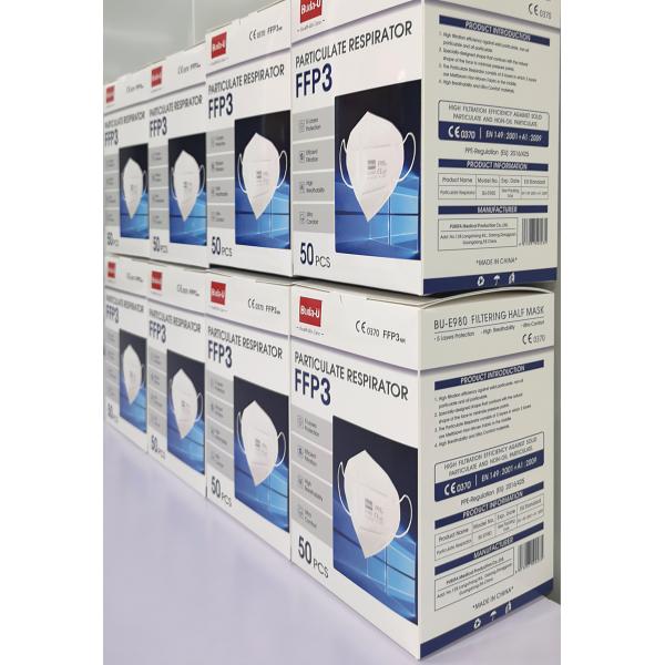 5 En 149 лицевого щитка гермошлема пыли слоя FFP3, Eua одобрил FFP3 маски 50pcs/Box