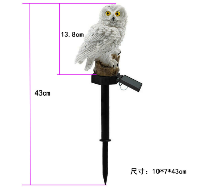 Waterproof IP55 Resin 0.06w Solar Owl Garden Stake Light