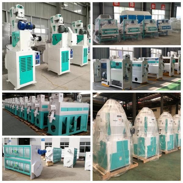 1620*1250*2180mm  55kw MNML series Vertical Emery Roller Rice Mill Whitener