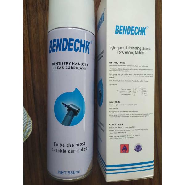 550ml Capacity Dental Handpiece Unit Maintenance Lubricating Oil ISO FDA