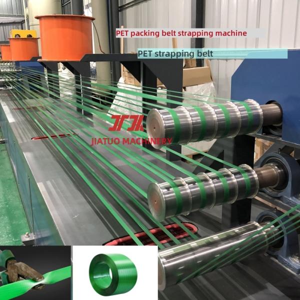 9-32mm PET strap making machine with large 3.5m2 filter area and double station winding machine