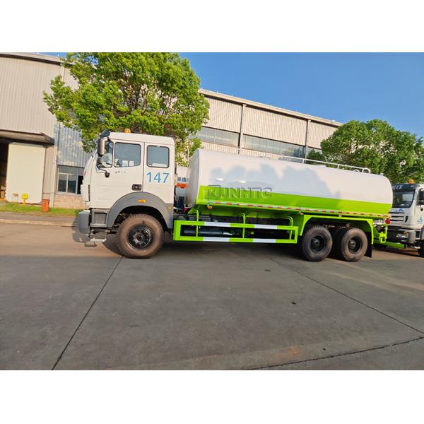 Новый Beiben 20M3 10 колес высокое давление Водяной Джет Чистка грузовик Водяной резервуар Грузовик цена