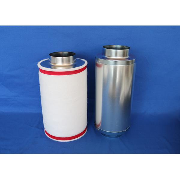 Hydroponics Air Duct Noise Silencer For Air Exhaust Blower Sound Proof