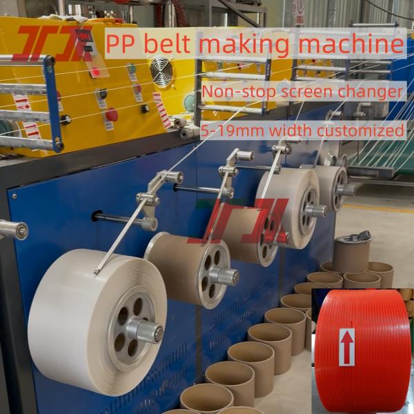 300kg/H High Capacity Plastic PP Strap Band Making Machine PP Belt Production Line With Precise Screw And Die Head