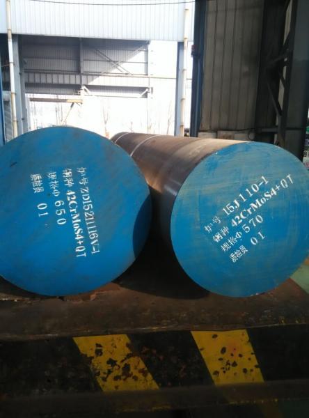 718H 300MM Diameter Hardness 32-38HRC Forged Steel Round Bar With Peeling Surface