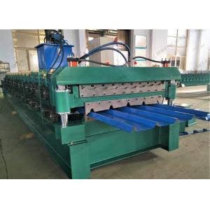 Double Layer Forming Machine