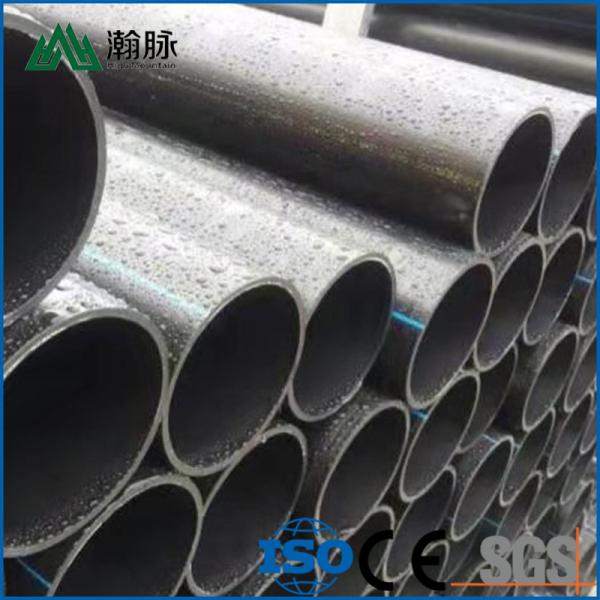 PE Agricultural HDPE Irrigation Pipe Efficient Drainage Water Supply