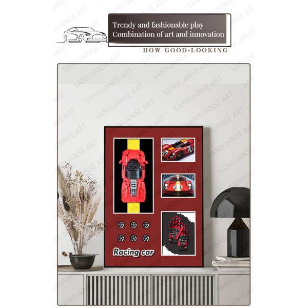 Modern Three-Dimensional Block Car Electric Format for Home Office Bedside Sofa Decor
