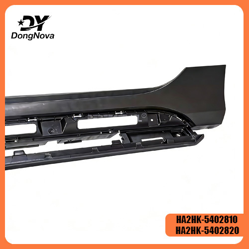 HA2HK-5402810 HA2HK-5402820 Front Apron Strip For BYD Destroyer 05