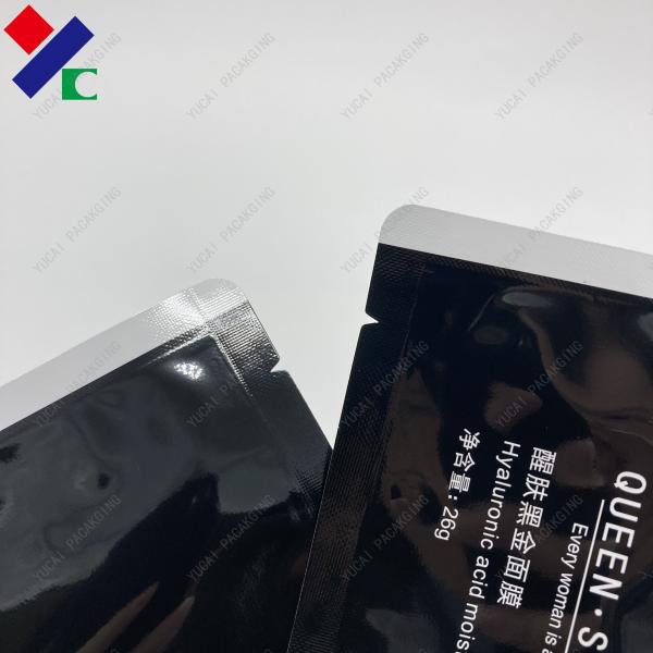 Rotogravure сумок пластиковой лицевой маски SGS косметический упаковывая печатая изготовленный на заказ логотип
