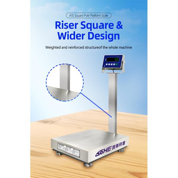 Weighing A1S Square Pole Industrial Platform Scale 60cm*80cm Stainless Steel Waterproof