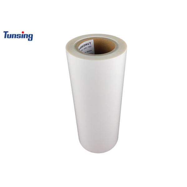 アルミ熱溶性粘着フィルム/シート Eaa 0.1mm