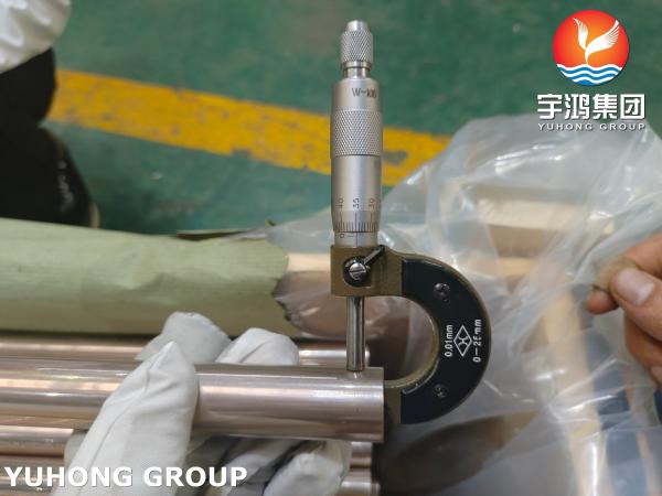 ASTM B111 C70600 Copper Nickel 90/10 Seamless Tubes For Desalination Systems