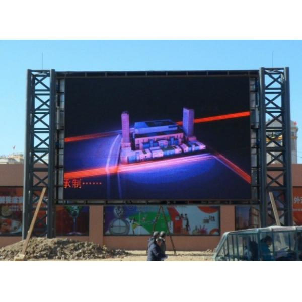 Outdoor Die-Cast Aluminum SMD 3535 High Brightness IP65 P10 LED Screen For Live Streaming Sports