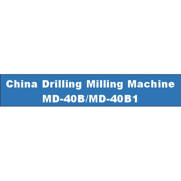 860x780x1910 mm Drilling Milling Machine with Range of Spindle Speed 500 1250 r.p.m