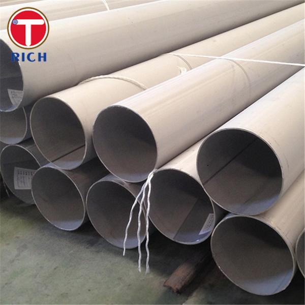 ASTM A213 Austenitic Alloy / Stainless Steel Seamless Tubes For Boilers And Heat Exchangers