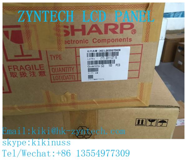 Parallel RGB Backlight Resistive Touch Screen Panel Transflective TN Mode 6 o'clock